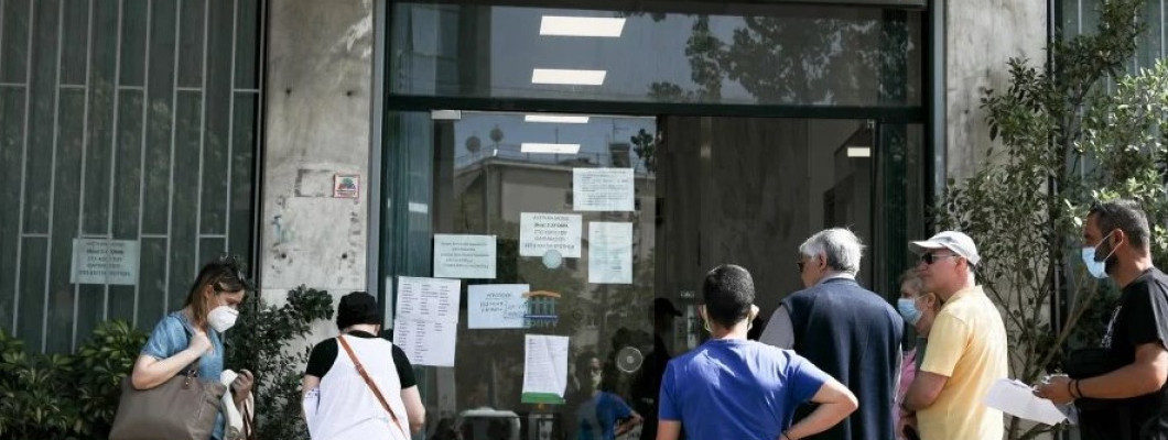 Τι ισχύει με την αγορά γυαλιών από τον ΕΟΠΥΥ: Πώς θα λάβετε 100 ευρώ