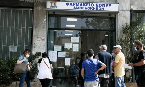 Τι ισχύει με την αγορά γυαλιών από τον ΕΟΠΥΥ: Πώς θα λάβετε 100 ευρώ
